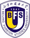 International Business School, Beijing Foreign Studies University